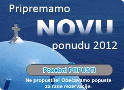 Vjenčanje u inozemstvu, Grčka